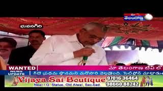 DEEPAM SCHEME FAILED TO PROVIDE GAS CONNECTIONS TO YADADRI BHUNAGIRI VALIGONDA