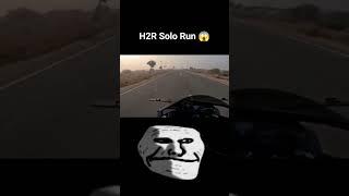 h2r gone zuppppp #h2r #ninja #kawasaki #viral #short #ytshort #viralvideo #viralshort #youtubeshorts