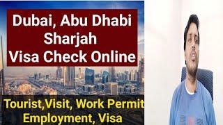 HOW TO ONLINE ABU DHABI VISA CHECK | ABU DHABI VISA KAISE CHECK KAREN | Abu Dhabi visa status check