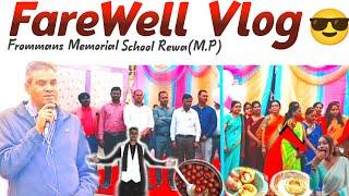 Full FareWell Vlog| Full Enjoyment ||#fairwellvlog#funnyvlog#comedy