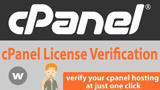 cPanel License Verification, How to check cPanel license details