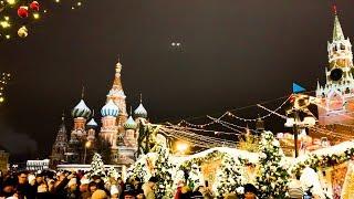 Moscow at Christmas time ️, Russia 