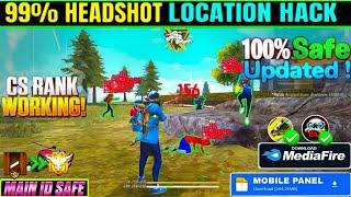 OB47 Drag Headshot + Npc Name | Free Fire Anti Blacklist Cs Rank Working Antiban Headshot Hack Ff