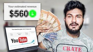 I Reveal My First YouTube Income |Awais k Maslay