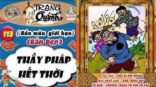 Trạng Quỷnh I Tập 113 I Bản màu giới hạn ( Bản đẹp ) @truyentranhxuavanay