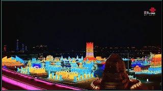 LIVE: Amazing night views at Harbin Ice-Snow World