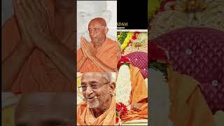 HARIPRASADAM  #haridham #yds #premswaroopam #hariprasadswamiji #premswami