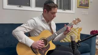 Bar Ilu (Ohad/Shmueli Ungar)- Fingerstyle arrangement by Ari Ettinger בר אלעאי I אוהד & שמילי