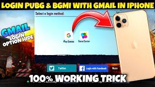 How to login bgmi with gmail in iphone | iphone me pubg gmail se kese login kare | bgmi login in ios