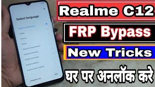 Realme C12 (RMX 2189) Frp Bypass | Realme C12 Google Account Unlock Without PC BY A2z Salution 2021