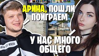 S1MPLE ПОДКАТЫВАЕТ К AHRINYAN | ПЕРВЫЙ СТРИМ СИМПЛА НА HUYA TV С ОНЛАЙНОМ 5 МЛН.