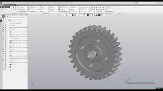 Видеоуроки Компас 3D V18 Зубчатое колесо (учебный чертеж)