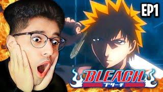 FIRST TIME WATCHING BLEACH!