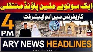 ARY News 4 PM Headlines | 20th July 2024 | 190 Million Pounds Transfer Case - Latest Update