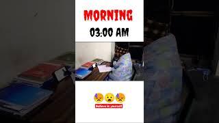 morning study 3:00AM । Best  morning study motivation study motivation 2022 । #study #upsc #shorts