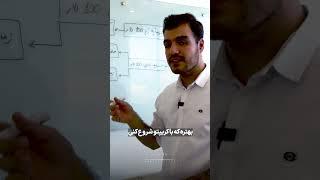 فارکس یا کریپتو؟ | سود کدوم بیشتره؟   #ترید #فارکس #کریپتو