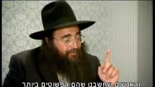 Israel Channel 2 News Rabbi Pinto הרב יאשיהו יוסף פינטו חדשות ערוץ 2