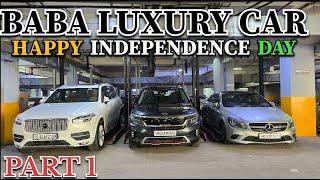 BABA LUXURY CAR | HAPPY INDEPENDENCE DAY | PART 1 | CALL US - 9773737310  @BabaLuxuryCar