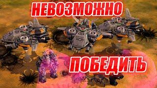 БОГИ РАНДОМА КАК ЕГО ПОБЕДИТЬ? РОБОТ НИМЕЗИС И СЕРАФИМ ПРОТИВ РАНДОМОВ Generals ZERO HOUR