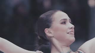 Алина Загитова ‖ Alina Zagitova  - Dynasty