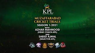 KPL Season-1 | Trials | Muzaffarabad