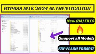 Mediatek Flash Format All Chipset 2024 all Models | disable DA file (or auth) | MTK auth bypass tool