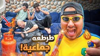 عبد السلام ولعها || #11