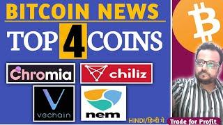  Bitcoin News | VET, XEM,CHZ & CHR Price Prediction|Crypto