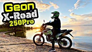 TEST DRIVE  Geon X-Road 250Pro • Честный отзыв от владельца • СПУСТЯ 7000 КМ ЖОГОВА