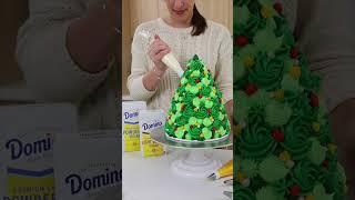 Christmas Tree Cake