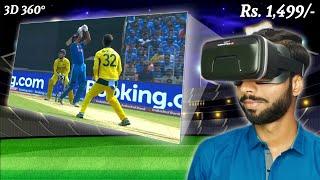 IRUSU Monster VR Box Unboxing & Review | Best VR Headset Under 2000