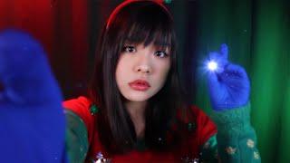 ASMR | Quirky Girl Heals You with Love During Caroling!