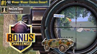 Chicken Dinner + 8 Kills Using BRDM Bonus Challenge | 10 UC Match | PUBG MOBILE #mekzonegaming #bgmi