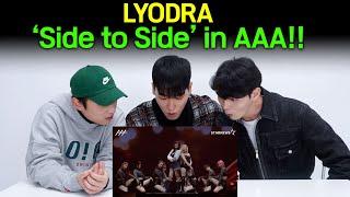 Apa ini LYODRA?? LISA?? REAKSI [LYODRA - SIDE TO SIDE] (with. ALEXA) | Maaf aku tidak mengenalimu