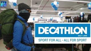 Decathlon Salt Lake Kolkata Quick Tour