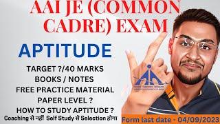 AAI JE (COMMON CADRE) PREPARATION STRATEGY FOR APTITUDE | FREE PRACTICE PDF & EXAM LEVEL