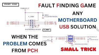 ANY MOTHERBOARD USB PROBLEM SOLUTION | YOU CAN SAVE A MOTHERBOARD EVEN IF THE PROBLEM COMES FROM PCH
