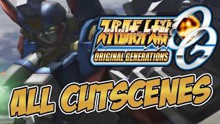 Super Robot Wars Original Generations - All CG Cutscenes