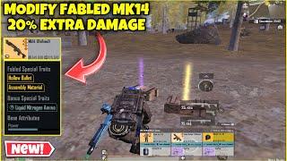 PLAY WITH MODIFY FABLED MK14 20% EXTRA DAMAGE | PUBG METRO ROYALE CHAPTER 22