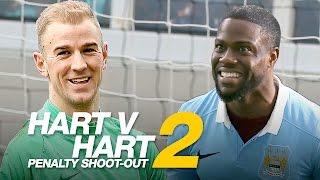 KEVIN HART v JOE HART | Penalty Shoot-Out Part 2