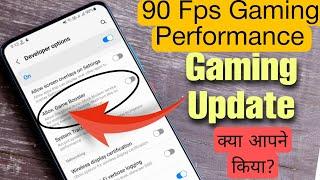 New Gaming Setting Update Now All Samsung Or Any Devices || Gaming Booster Setting 90FPS Gaming