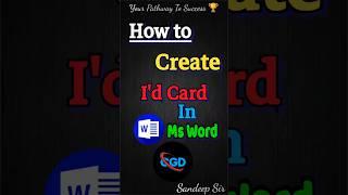 How to create id card in ms word tips and tricks  #msword #tutorial #shortvideo  #excelshortcuts