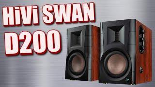 Колонки HiVi SWAN D200  - Если ищешь полочники с высококлассным звучанием!