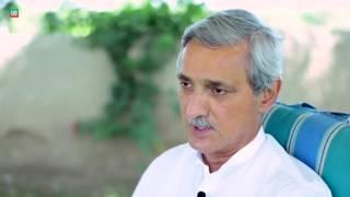 Who is Jahangir Khan Tareen?