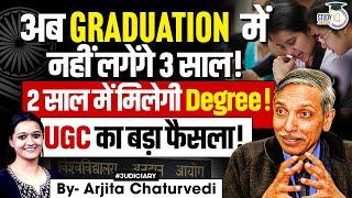 UGC Chairman Announces Students Can Complete Graduation In 2.5 Years, Not 3 years