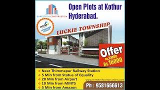 Open plots for Sale - Lucky township   Kothur - Ph 9581666613