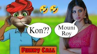 Naagin | Naagin Vs Billu Part 02 | Mouni Roy Vs Billu | Mouni Roy Roast | Funny Call