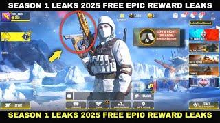 *FREE* Season 1 Leaks 2025 | Codm Season 1 Free Reward | Season 1 New Feature | Codm Beta Test Leaks