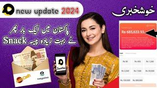 Earn Money from Snack Video in Pakistan | snack video earning 2024