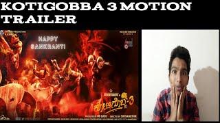 Kotigobba 3 motion teaser kannada